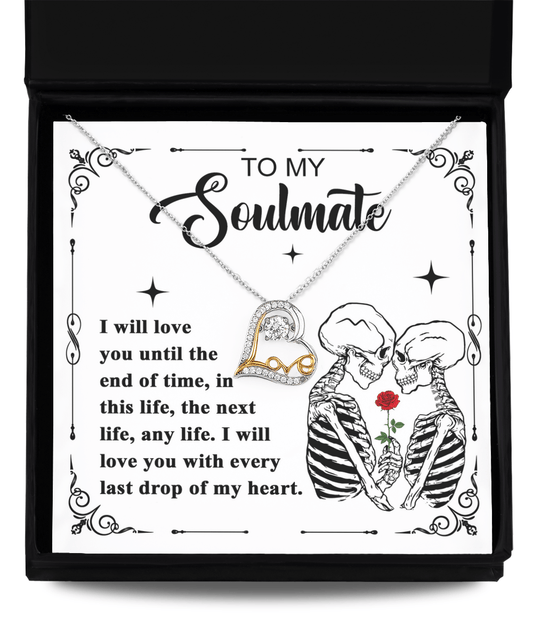 To My Soulmate